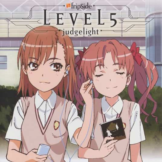 LEVEL5 -Judgelight-