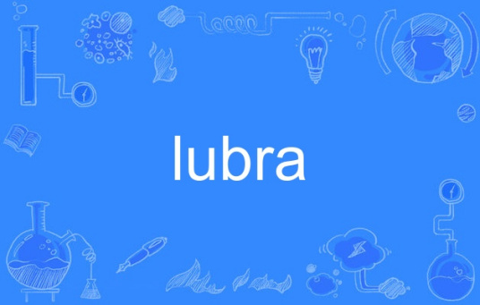 lubra