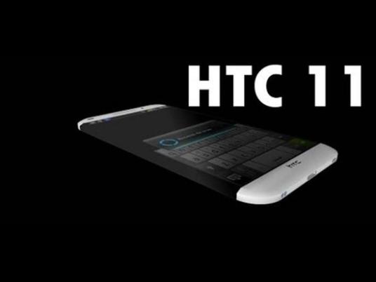 HTC 11