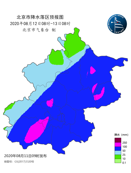 8·12北京暴雨