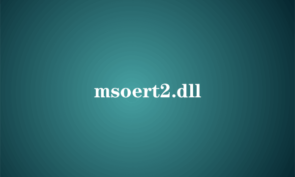 msoert2.dll