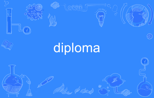 diploma