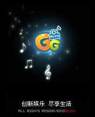 ggmusic