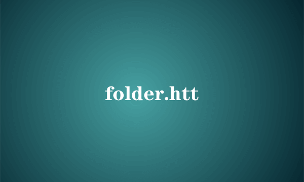 folder.htt