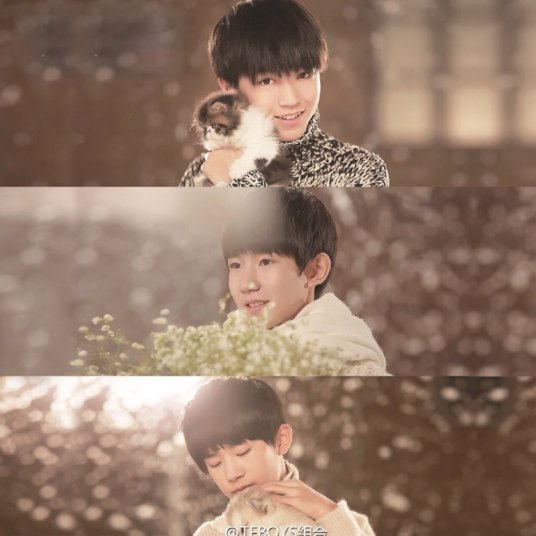 样YOUNG（TFBOYS 演唱）