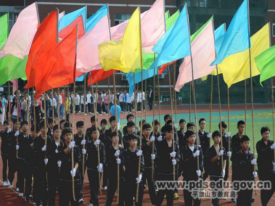 黄冈中学河南学校