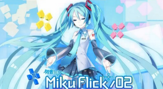 Miku Flick 02