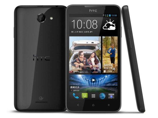 HTC 609d