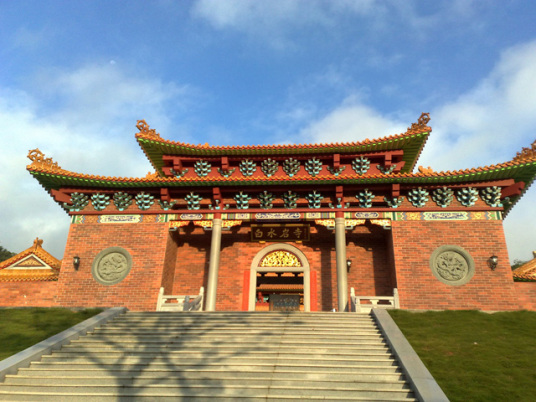 白水岩（广东省普宁市梅塘镇寺院）