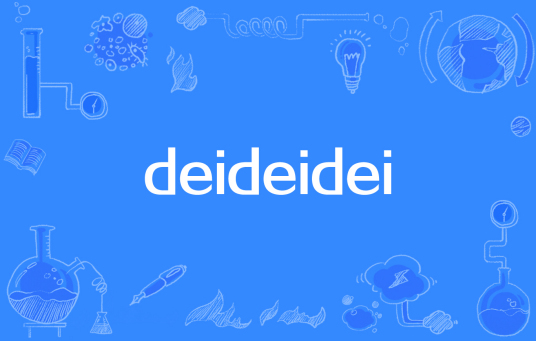 deideidei