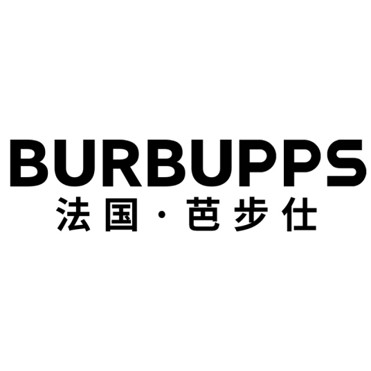 芭步仕 BURBUPPS