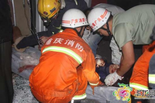 8.30渝湘高速彭水段特大车祸