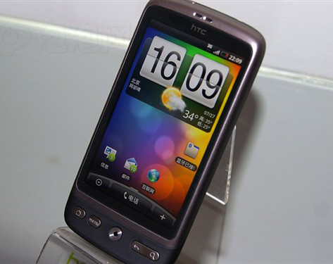 HTC A8180