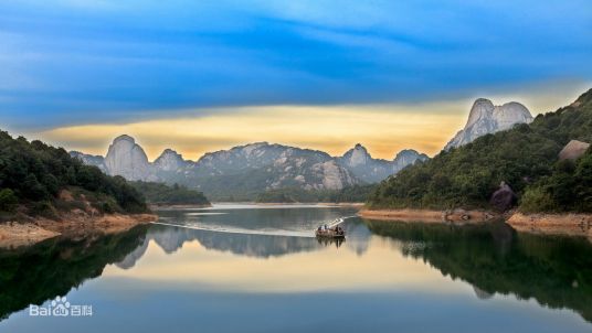 乌山（福建省云霄县景点）