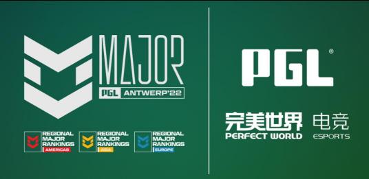 2022年PGL安特卫普Major