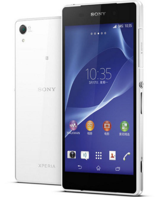 索尼Xperia Z2（L50t/移动版）