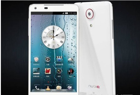 nubia Z5