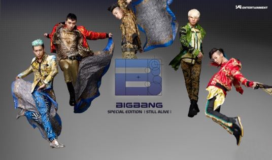 bigbang南京演唱会