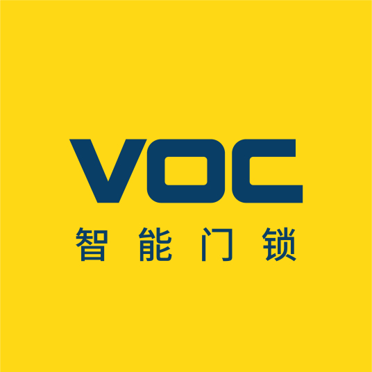 VOC（智能门锁品牌）