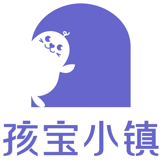 孩宝小镇（app）