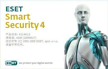 ESET Smart Security 4