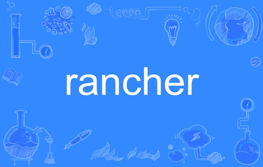 rancher