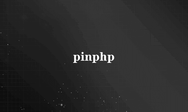 pinphp