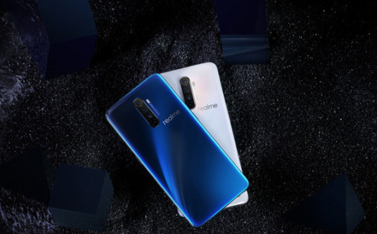 realme X2 Pro