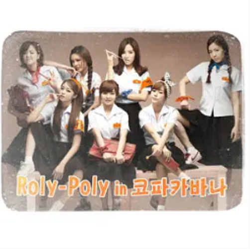 Roly Poly in Copacabana