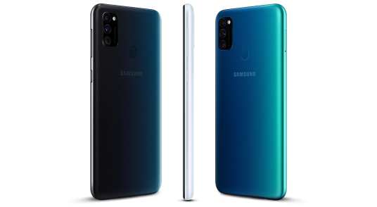 Samsung Galaxy M30s