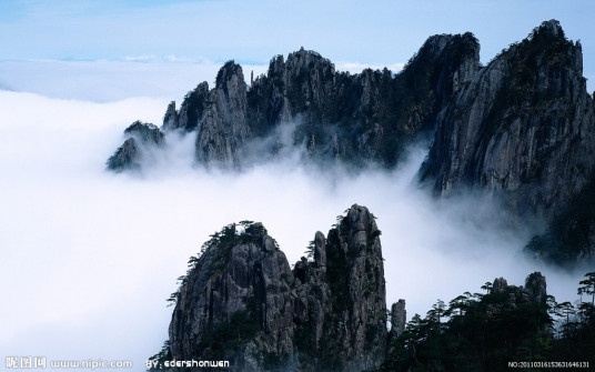 大好河山（武汉市的旅游景点名称）