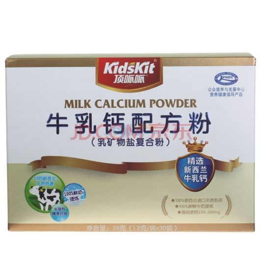 顶呱呱牛乳钙