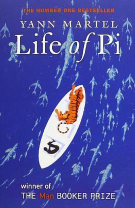 Life of Pi（2003年Canongate出版的图书）