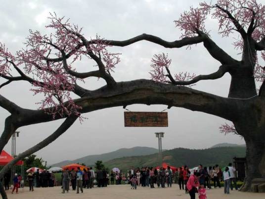 郑州樱桃沟景区