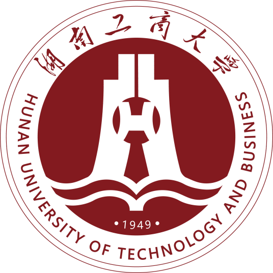 湖南工商大学研究生院