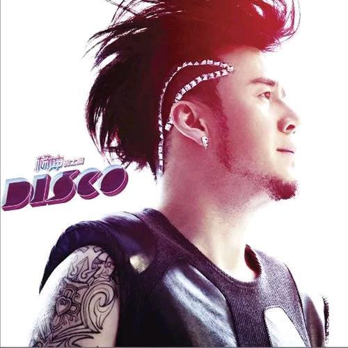 DISCO（2010年杨坤发行的音乐专辑）