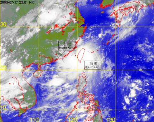 台风海鸥（2002年第10号台风）