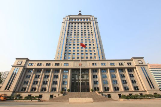 山东省济南市中级人民法院