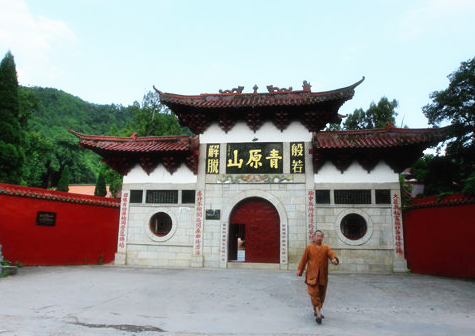 吉安市青原山风景名胜区