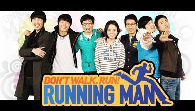 running man 2013