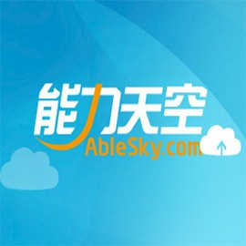 能力天空科技（北京）有限公司