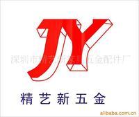 jy（公司优势）