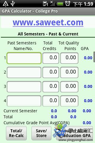 GPA计算器专业版