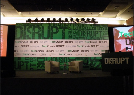 TechCrunch Disrupt大会