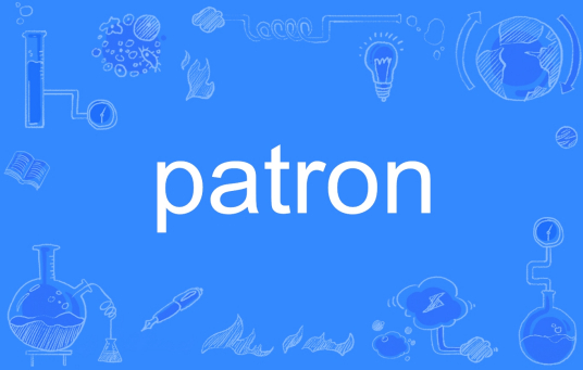 patron