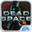 死亡空间 DEAD SPACE