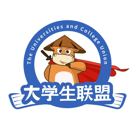 重庆大学生联盟