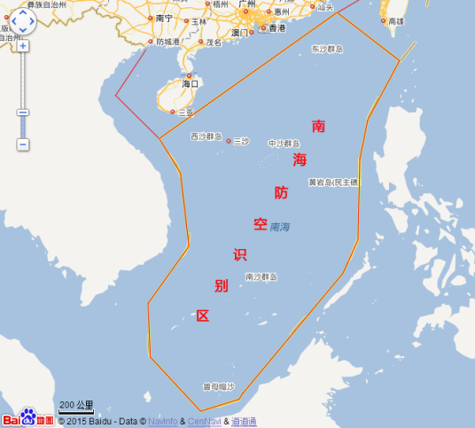 中华人民共和国南海防空识别区