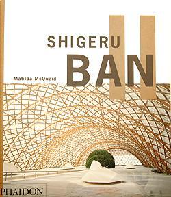 坂茂 Shigeru Ban