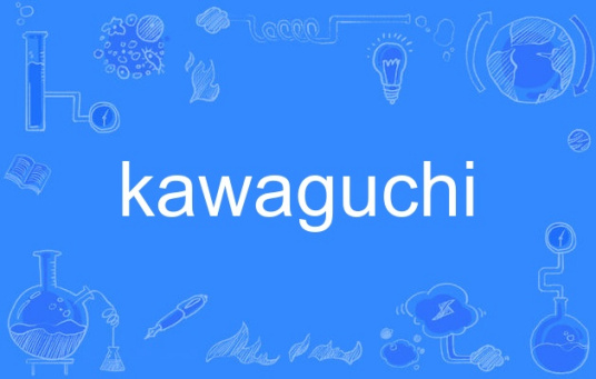 kawaguchi